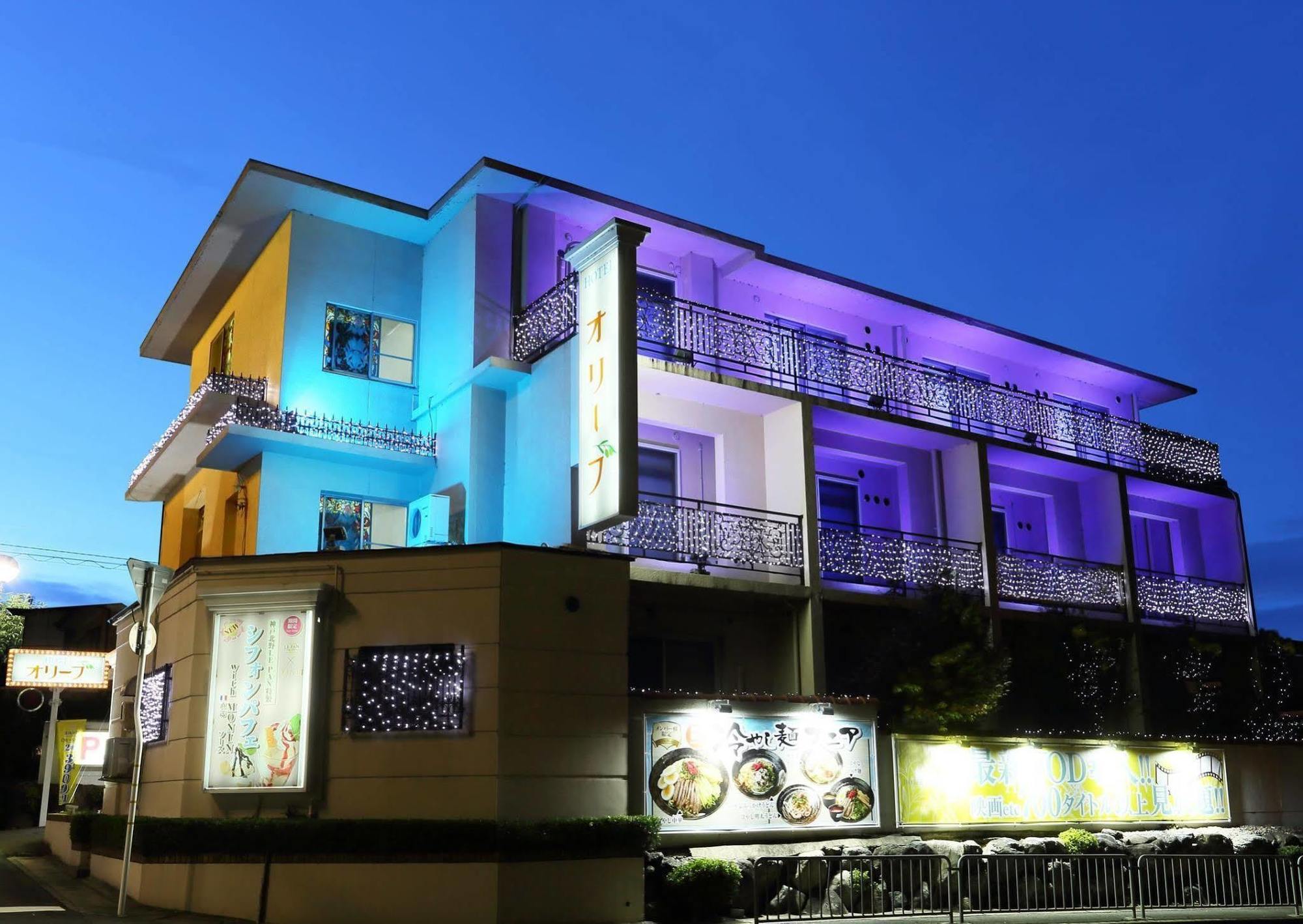 Hotel Fine Olive Kyoto Yamashina (Adults Only) Экстерьер фото
