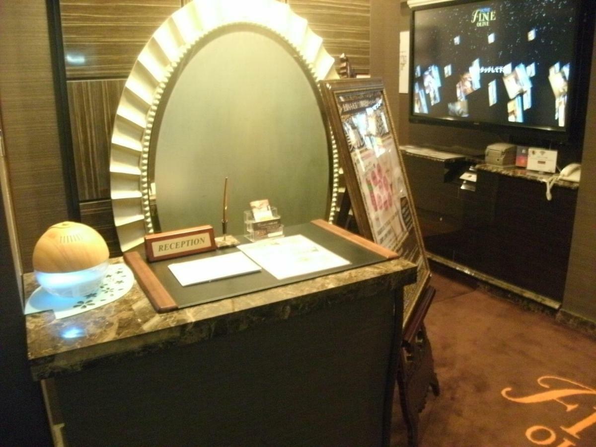 Hotel Fine Olive Kyoto Yamashina (Adults Only) Экстерьер фото